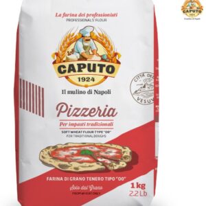 קמח קאפוטו פיצריה 1 קג Caputo Pizzeria dough