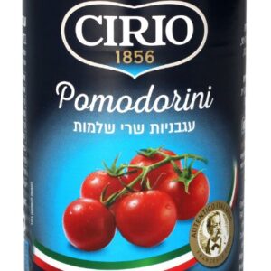 עגבניות שרי שלמות קלופות 250 גרם Cirio